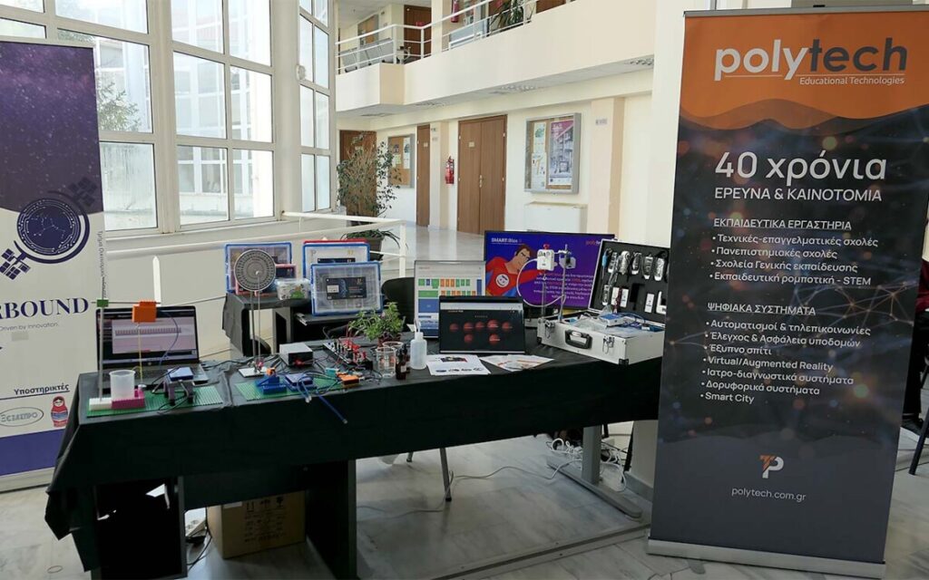 interior image of scientific apparatus on display bench